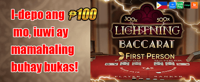 Weekend Reload Bonus promotion banner
