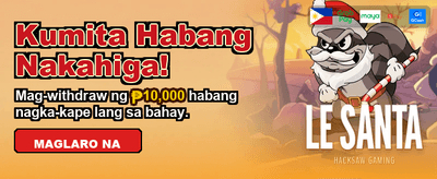 Join the tg7777 Elite Club banner